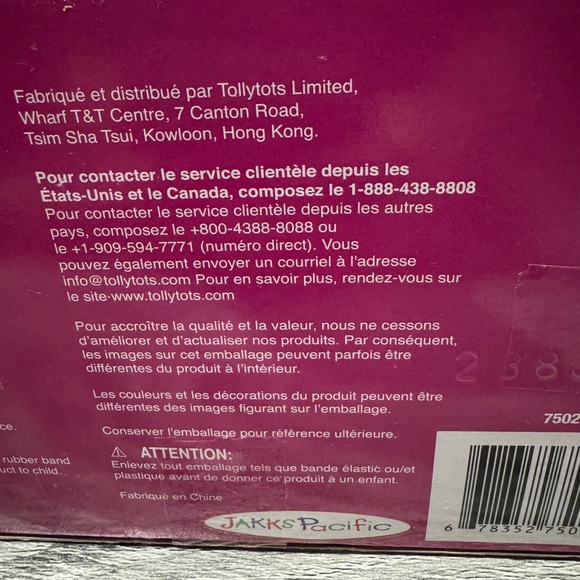 NEW: My First Disney Princess: Toddler Belle - 13” Toy Doll - Picture 15 of 16